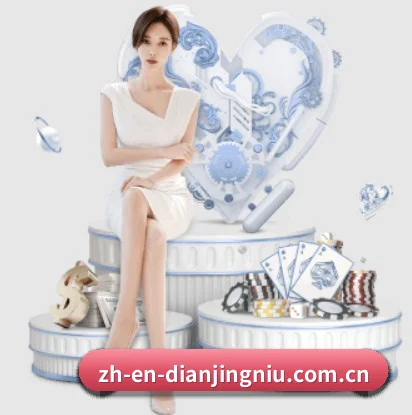 连接体育竞技与数字娱乐 | Dianjingniu Esports